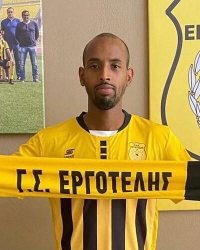 Abdulsamed Abdullahi